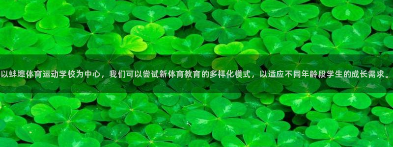 意昂