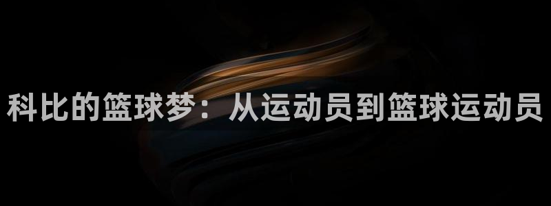 意昂4登录