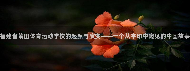 意昂凯捷注册