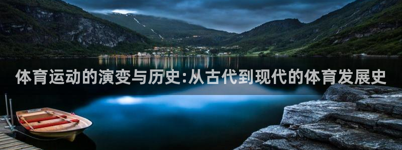 意昂官网