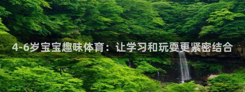 意昂代理注册官网入口