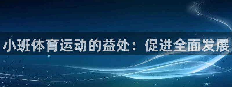 意昂2登录地址