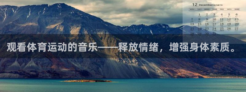 意昂平台注册