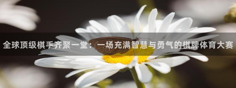 意昂2登录