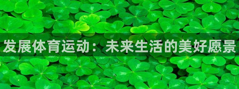 意昂平台注册入口