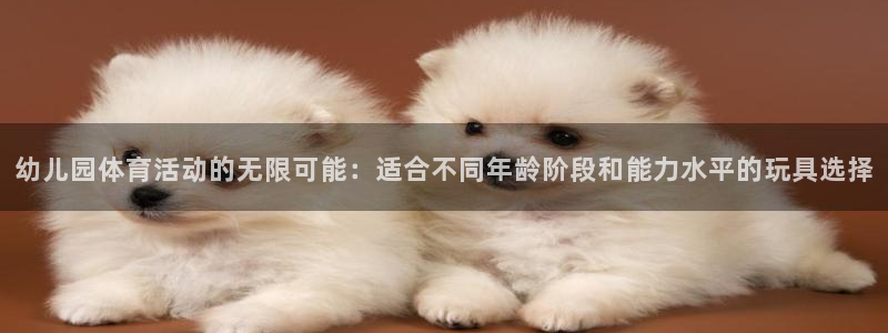 意昂平台开户链接