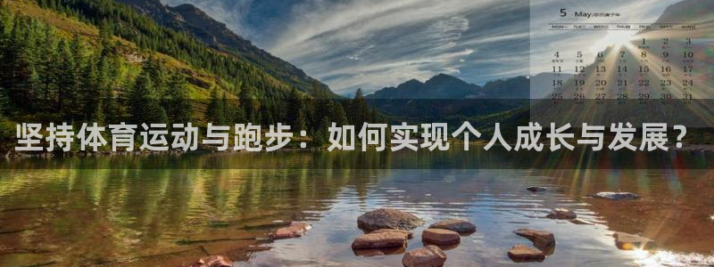 意昂3平台登录注册