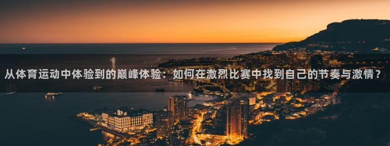 意昂官网