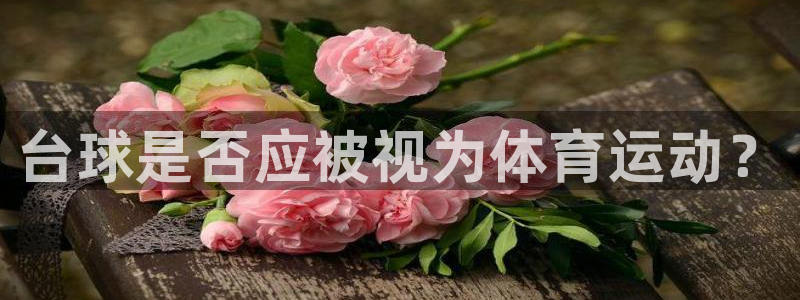 意昂官网注册