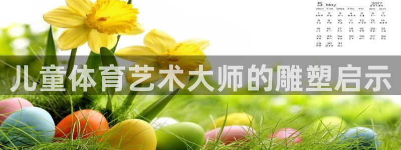 意昂包怎么样