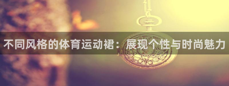 东莞市意昂电子科技有限公司