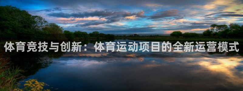 意昂5招商